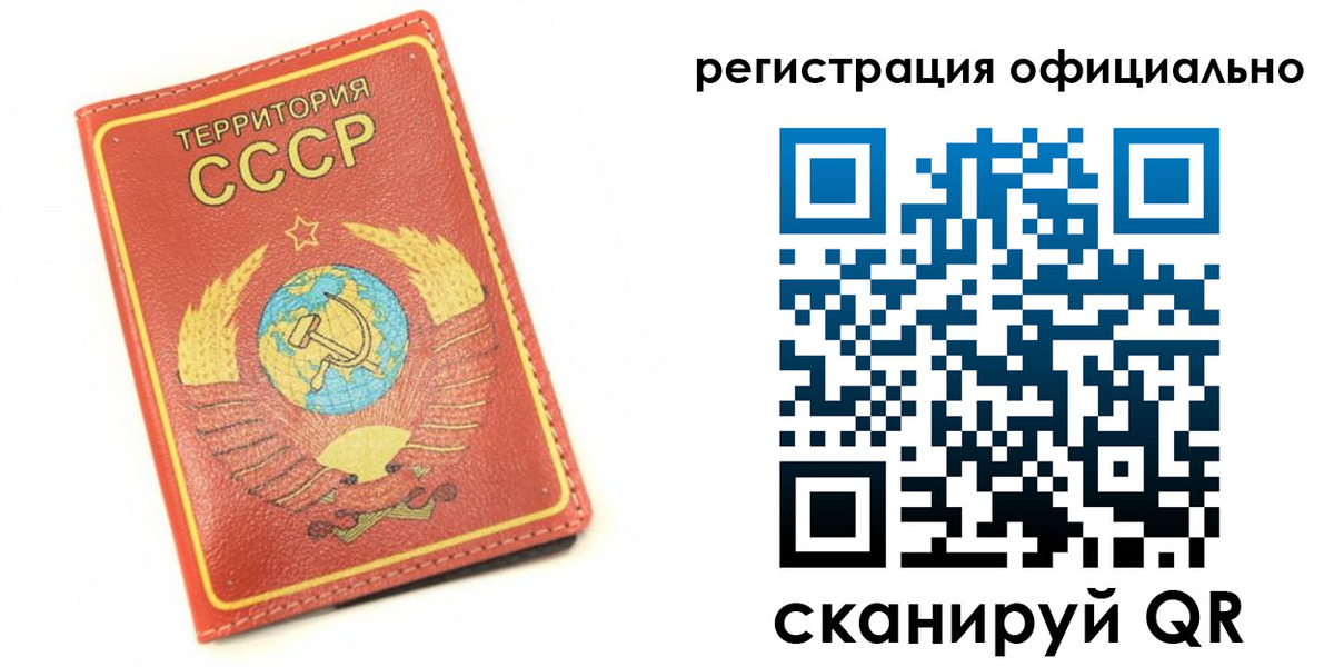 форма 3 в Мценске
